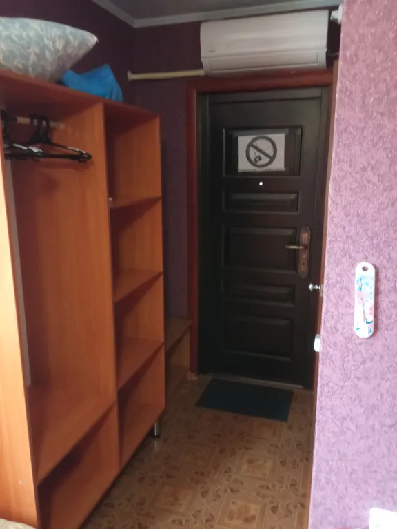 Отдельный номер на троих