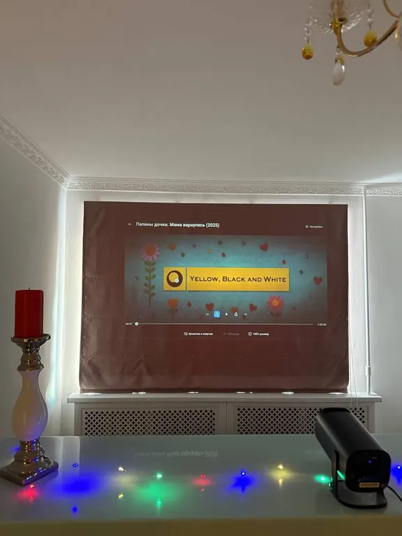 Уют и комфорт у моря