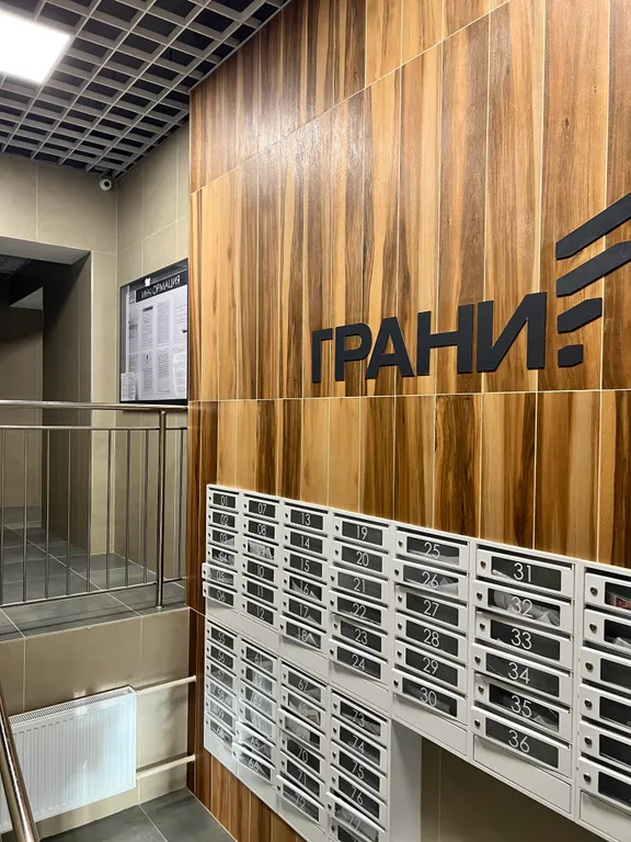 Современный двухкомнатный апартамент