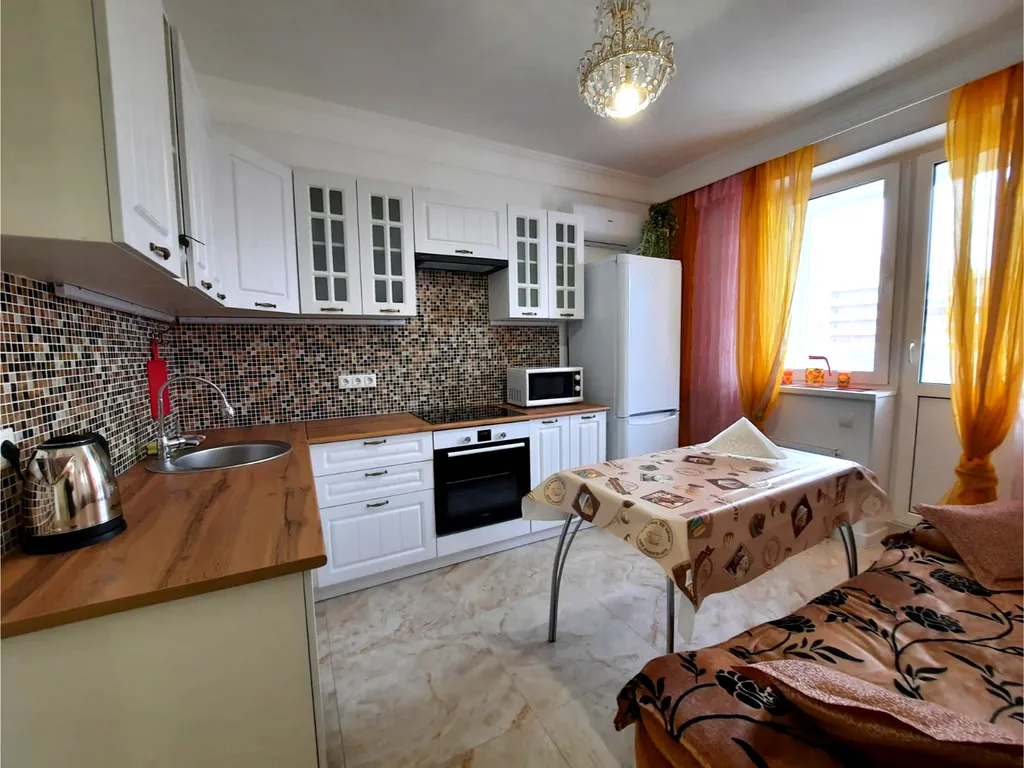 Для деловых целей