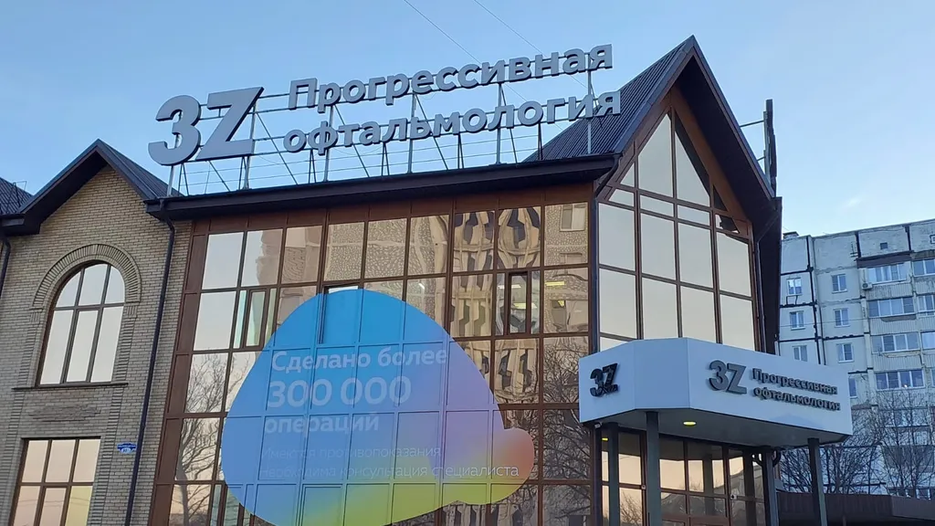 Уютная квартира в удобном районе