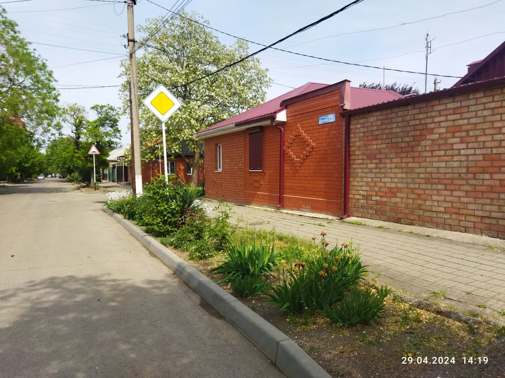 Уютный отдельный дом в центре города