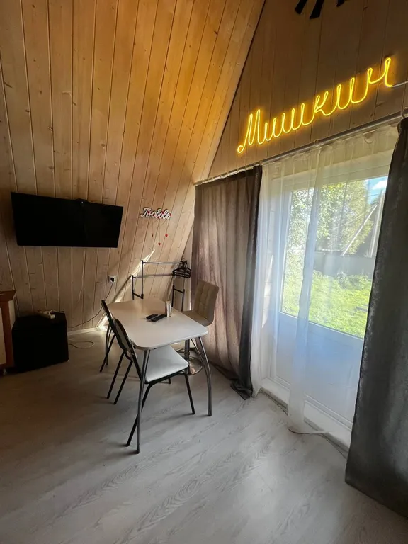 А-Фрейм Мишкин дом