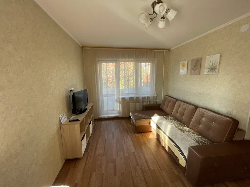 Тихая квартира