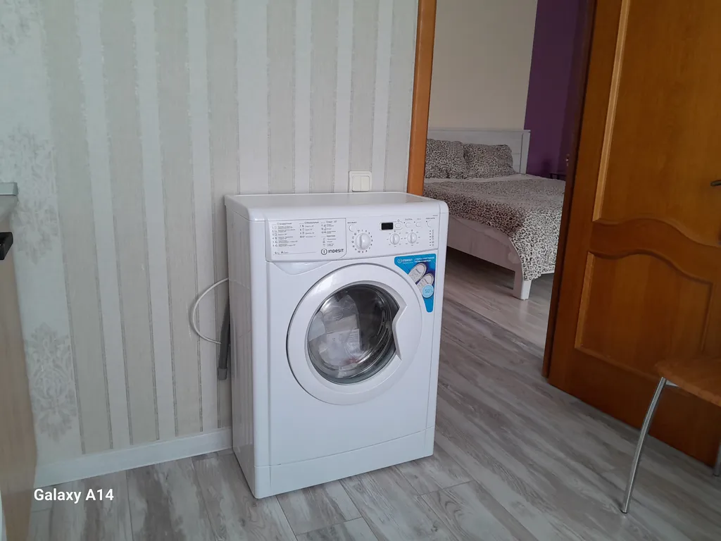 Уютные апартаменты в центре города