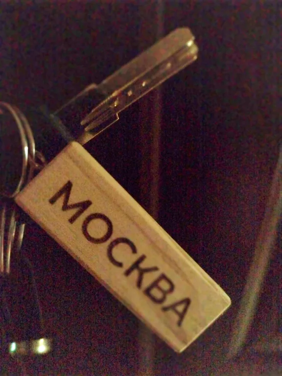 Квартира Апартаменты Москва — Минск