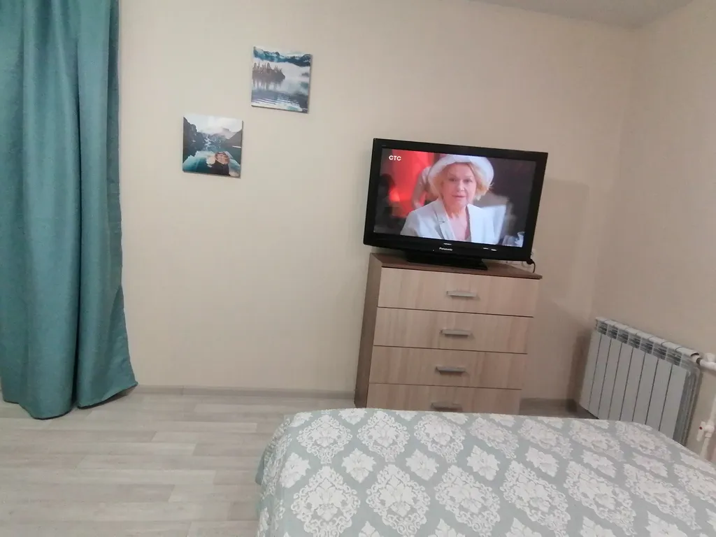 Квартира Уют