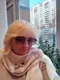 Валентина
