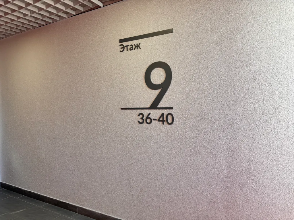 Квартира Квартира Студия в центре рядом с ж/д вокзалом — Ярославль