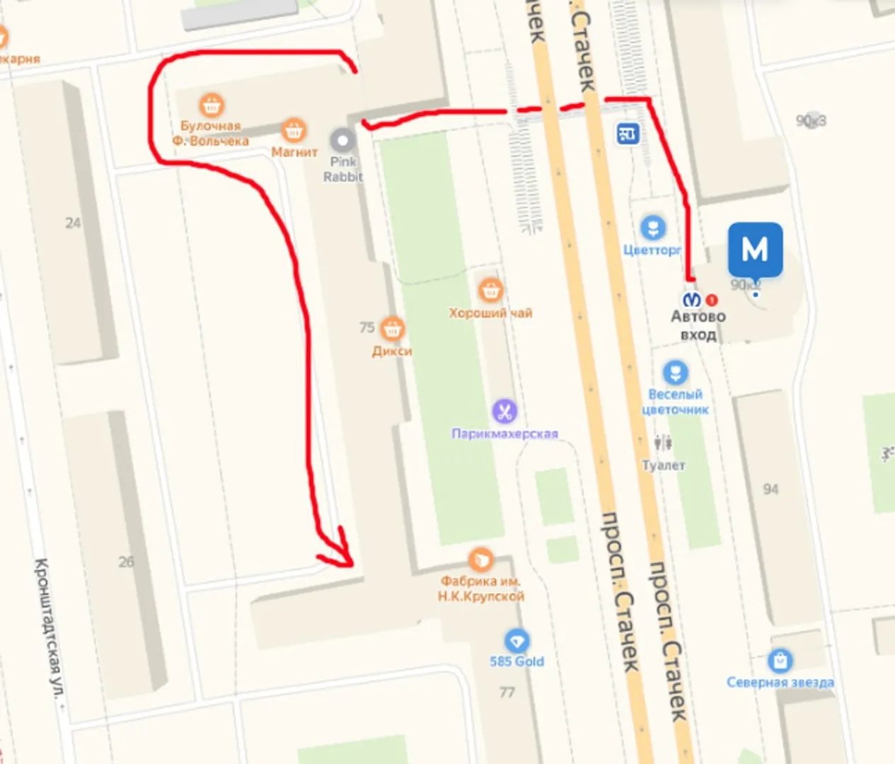 Дом рядом с метро Автово