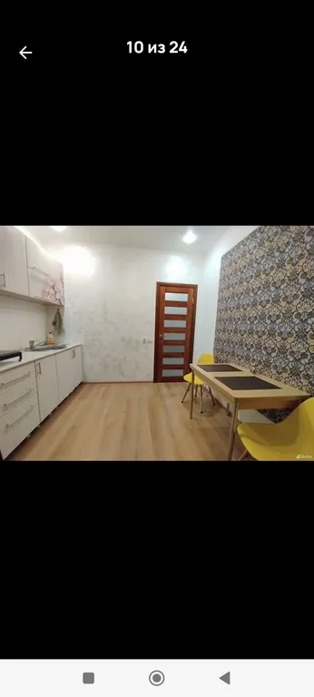 Уютная и просторная квартира, новый микрорайон