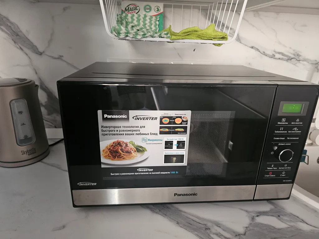 Квартира Умная квартира за разумные деньги — Москва