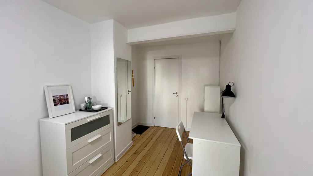 Уютная и светлая комната у Московского Кремля