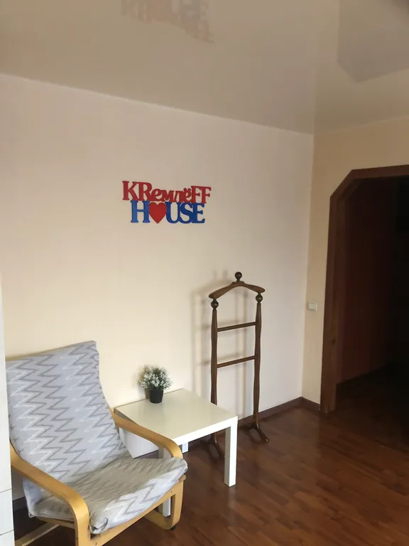 Квартира KRемлёFF House — аренда посуточно в Нижний Тагил