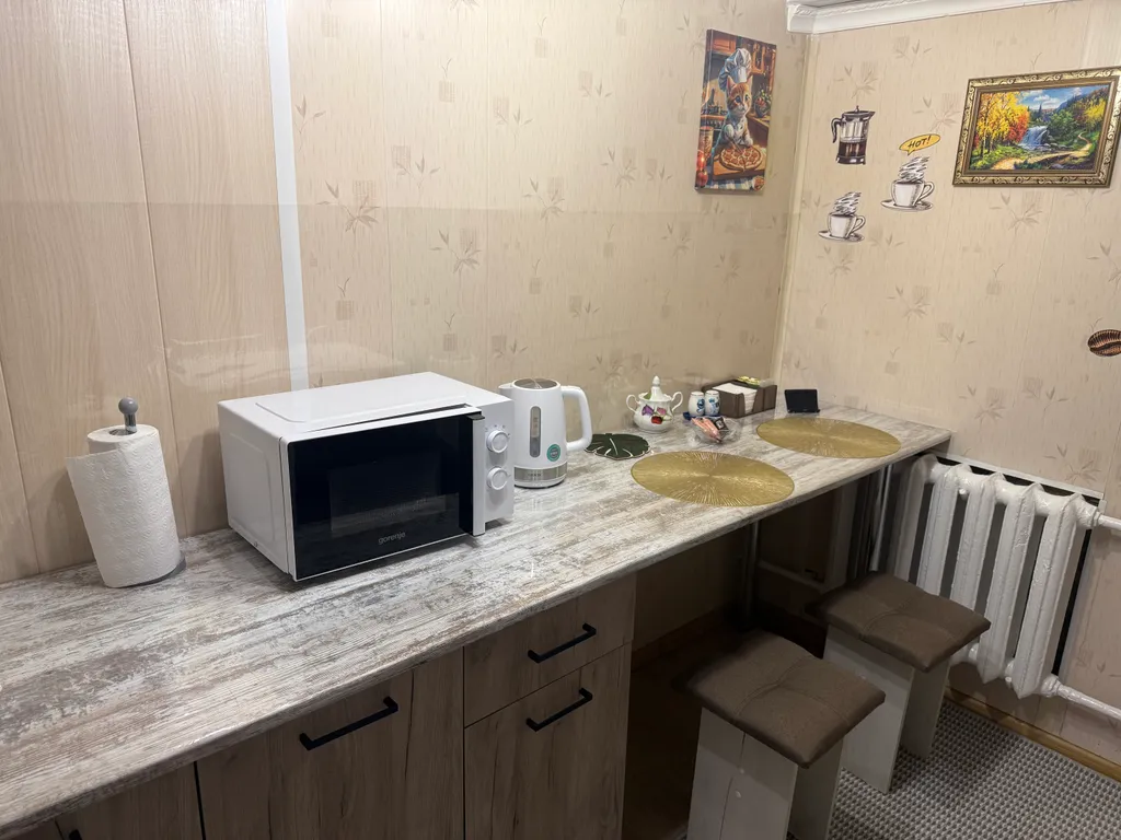 Уютный апартамент в центре города