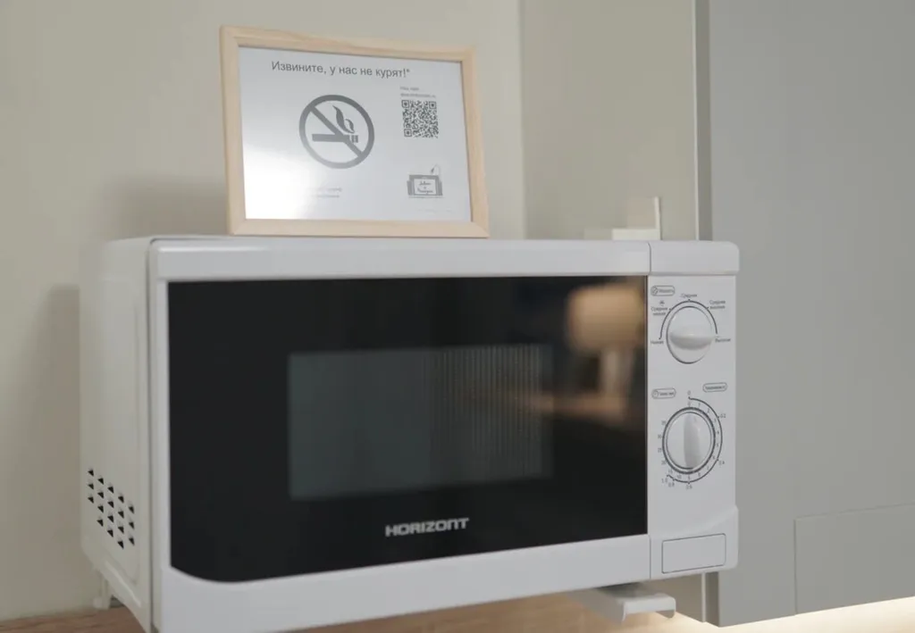 Двухместная студия с удобной кроватью для комфортного проживания