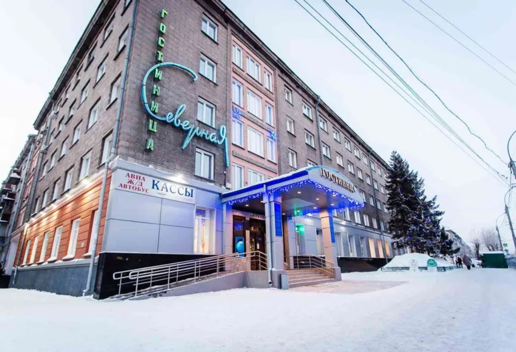 Квартира Комната — Новосибирск
