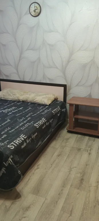 Уютная 1-комнатная квартира