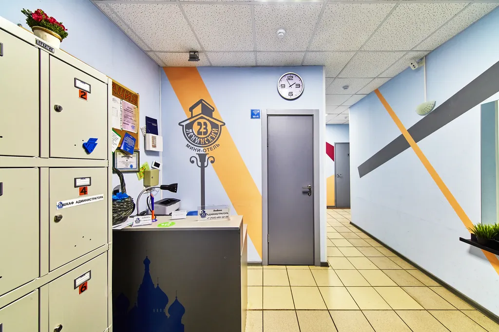 Квартира Комната — Москва