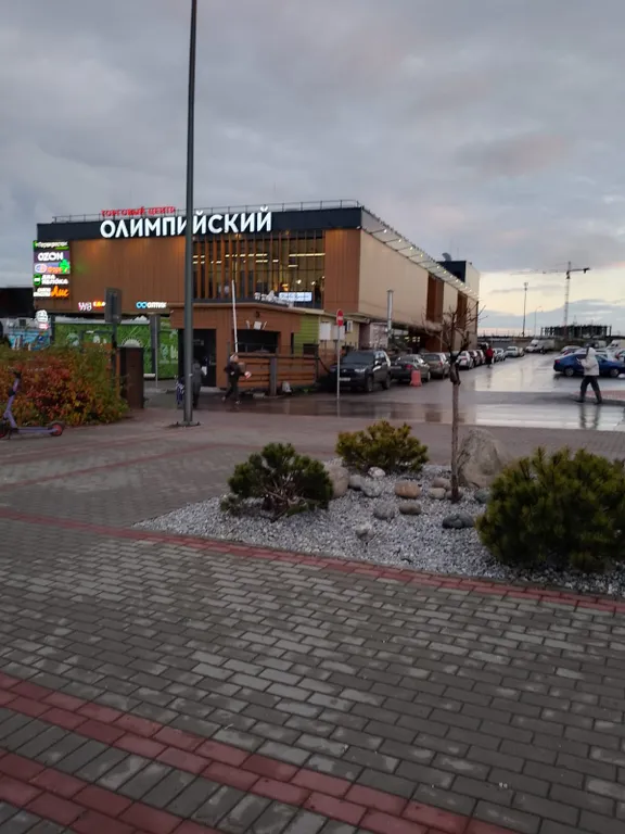 Квартира Молодежная