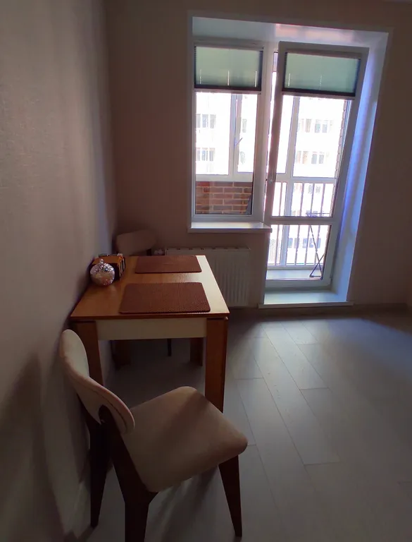 Настройся на уют