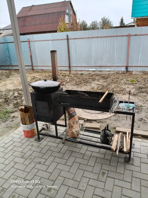 4-комнатный Дом