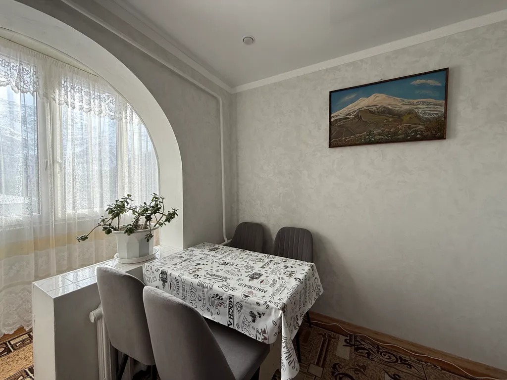 Уютная квартира в центре