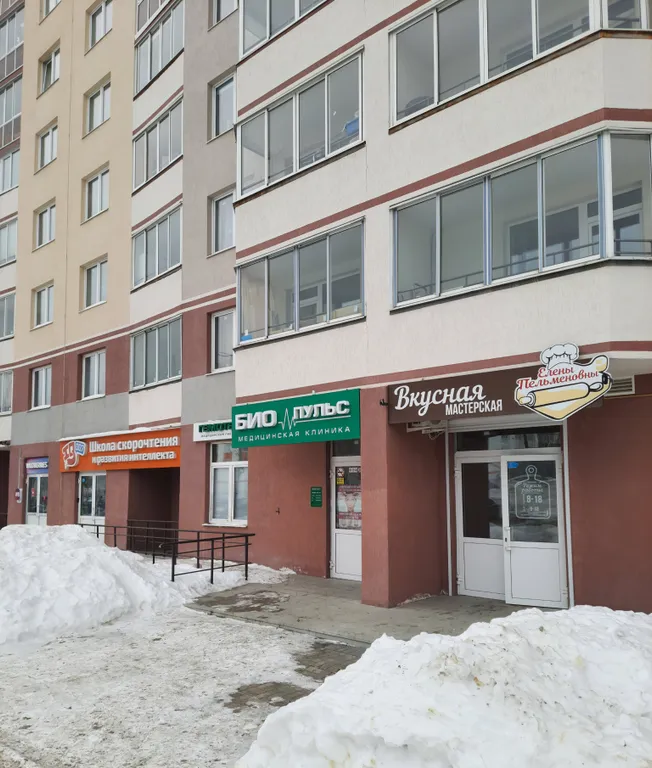 Уютная квартира-студия