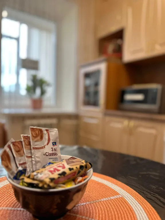 Уютная квартира