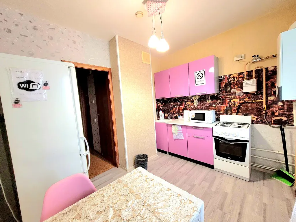 Апартаменты рядом с Сити Моллом