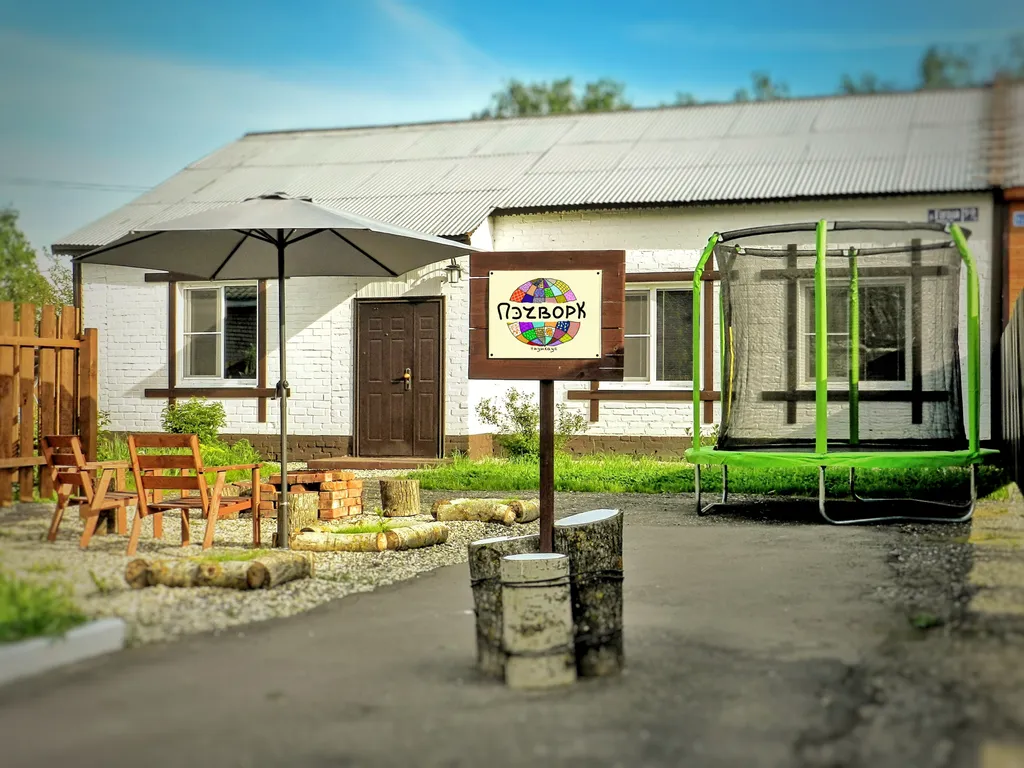 Коттедж Таунхаус Пэчворк — аренда посуточно в Суздаль