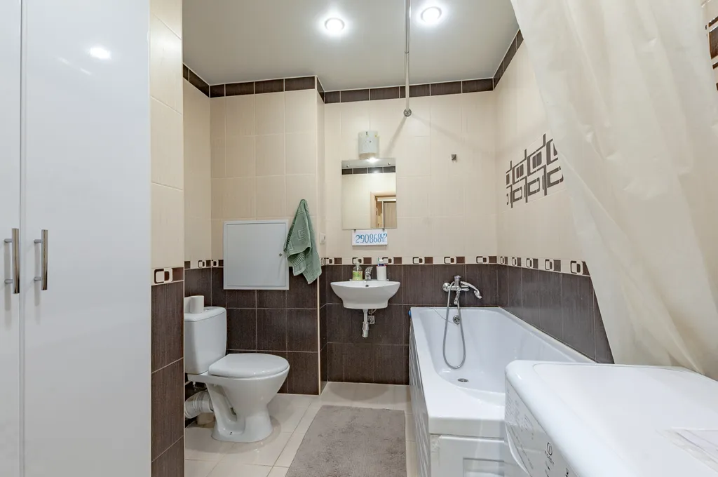 Домашний рай