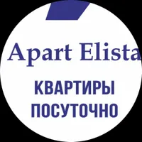 Apart Elista