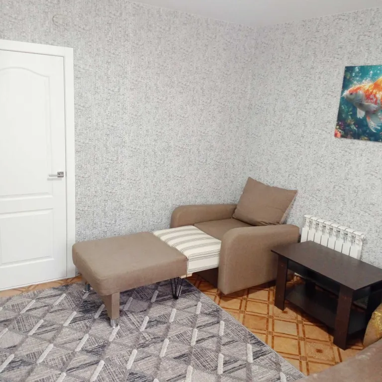 Уютная квартира