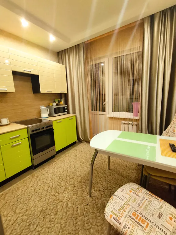 Апартаменты Fresh Room в центре рядом с ПКМЦ