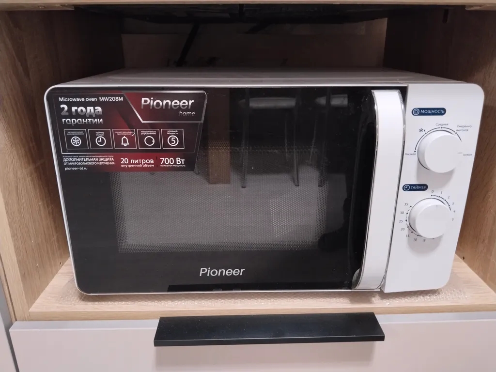 Apartment Vysota Welcome