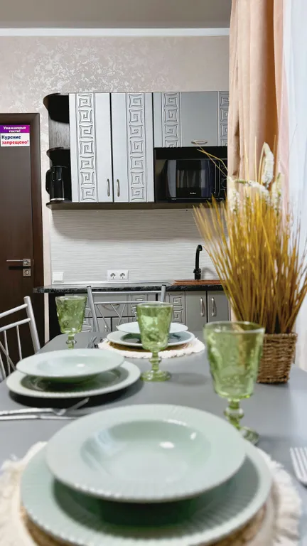 Четырехместный двухкомнатный люкс