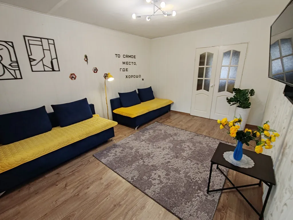 Квартира Квартира Уютная 3 к.кв. недалеко от Кремля — Великий Новгород