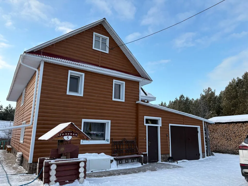 Комфортный дом возле глц завьялиха