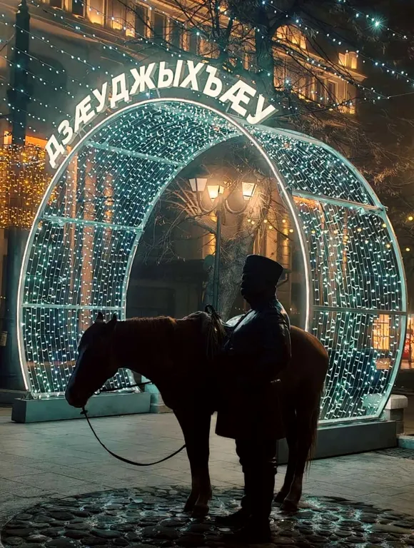 Квартира Комфортная квартира в самом центре города с приятным окружающим видом — Владикавказ