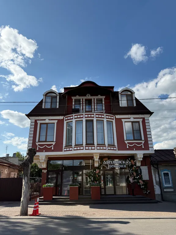 Апартаменты в центре города