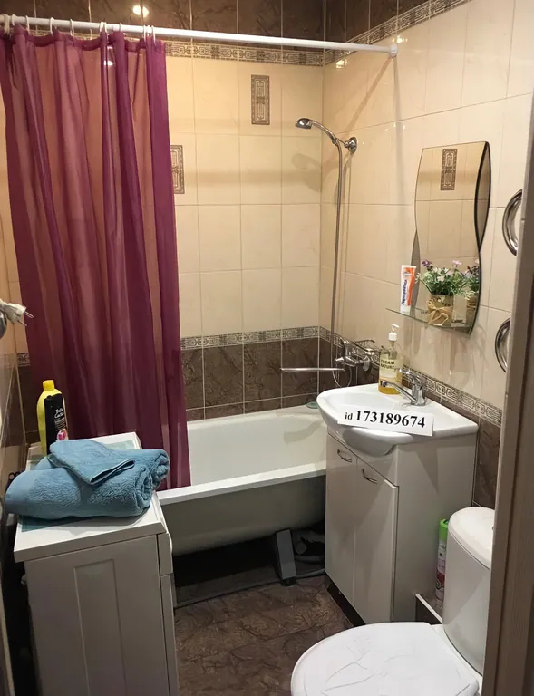 Уютная студия