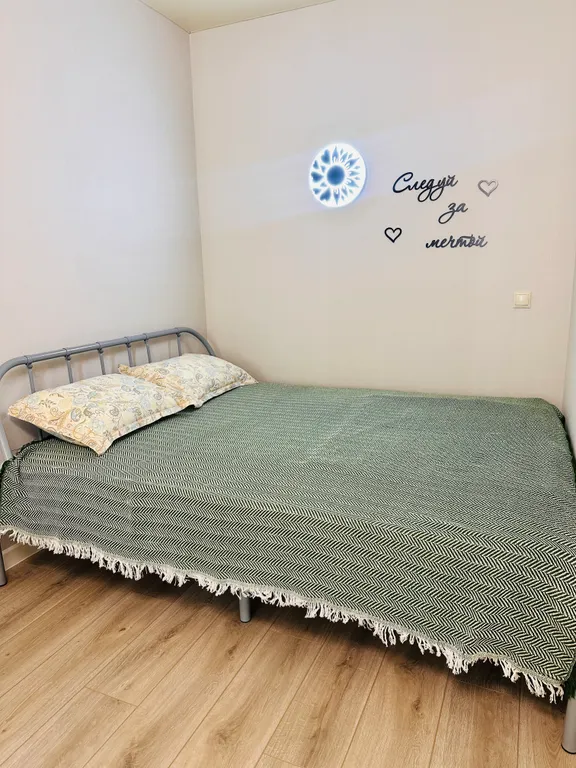 Квартира Уютная квартира рядом с парком облаков — Краснодар