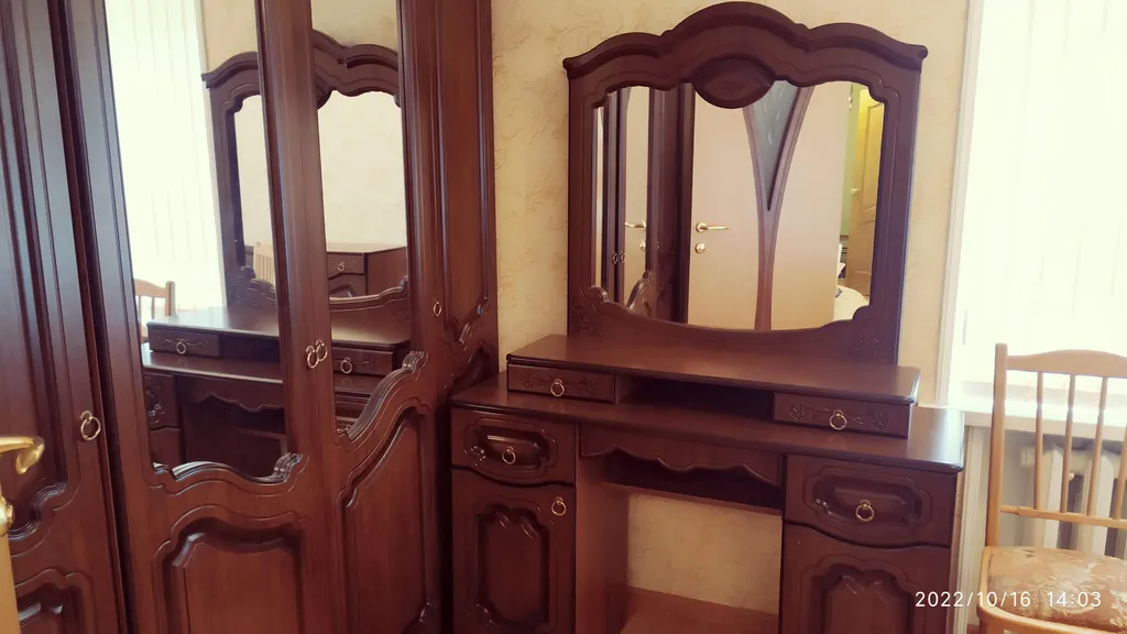 Двухкомнатная квартира