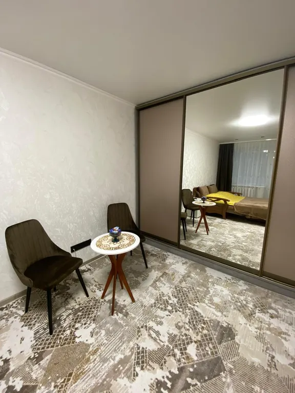 Комфортный стиль