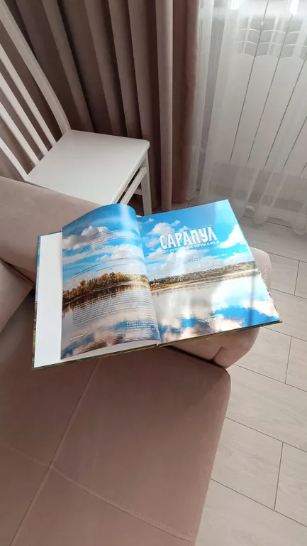 Уютная квартира в центральном районе города