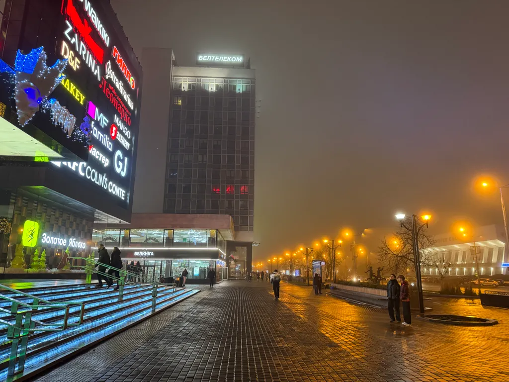 Квартира Квартира в самом центре — Минск
