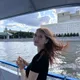 Карина