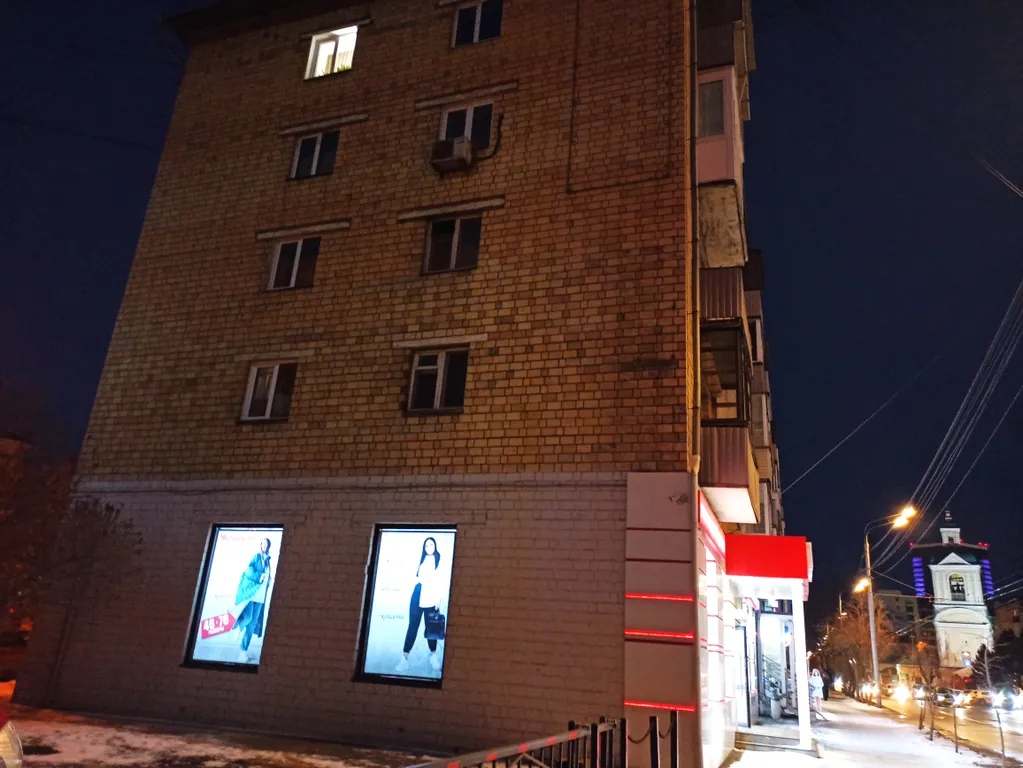 Квартира Уютная квартира в центре города — Красноярск