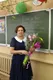 Галина